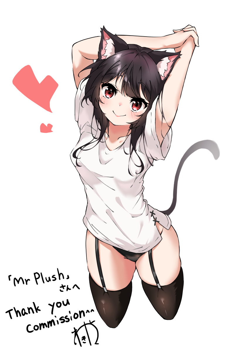 1girl absurdres animal_ear_fluff animal_ears bangs black_headwear black_panties black_thighhighs borrowed_garments brown_hair cat_ears cat_tail commission garter_straps hat highres kono_subarashii_sekai_ni_shukufuku_wo! light_blush megumin panties shirt short_hair_with_long_locks sidelocks smile solo t-shirt tail thighhighs underwear wa_ki_ya_ku white_shirt witch_hat