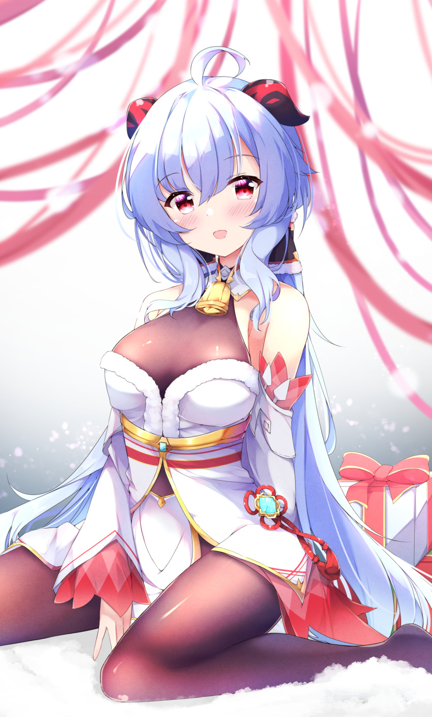 1girl :d absurdres ahoge bangs bare_shoulders blue_hair blush bodysuit box breasts brown_bodysuit commentary_request detached_sleeves fuuna ganyu_(genshin_impact) genshin_impact gift gift_box hair_between_eyes highres horns long_hair long_sleeves looking_at_viewer medium_breasts paid_reward_available red_eyes red_ribbon ribbon sitting sleeves_past_wrists smile solo very_long_hair vision_(genshin_impact) wariza white_sleeves wide_sleeves