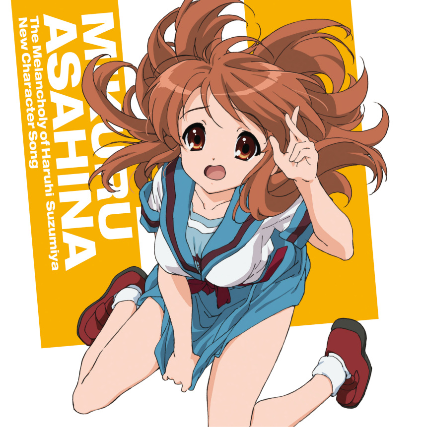 1girl album_cover asahina_mikuru blue_sailor_collar blue_skirt brown_eyes brown_hair character_single cover falling h highres kita_high_school_uniform long_hair nishiya_futoshi official_art sailor_collar school_uniform serafuku skirt solo summer_uniform suzumiya_haruhi_no_yuuutsu white_background