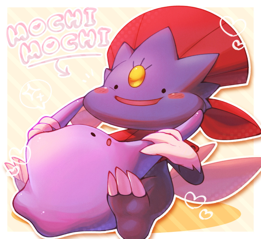 :o arrow_(symbol) black_eyes blush claws commentary_request ditto heart kokemushi_(kuru_fox) no_humans open_mouth outline pokemon pokemon_(creature) smile solid_circle_eyes transformed_ditto weavile