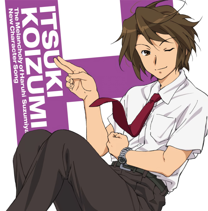 1boy album_cover brown_eyes brown_hair character_single cover h highres kita_high_school_uniform koizumi_itsuki necktie nishiya_futoshi official_art one_eye_closed red_necktie school_uniform solo summer_uniform suzumiya_haruhi_no_yuuutsu watch white_background wristwatch