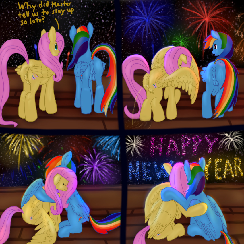 1:1 accident anatomically_correct anatomically_correct_genitalia anatomically_correct_pussy animal_genitalia animal_pussy bodily_fluids butt callichrome duo embrace equid equine equine_pussy female feral fireworks fluttershy_(mlp) friendship_is_magic genital_fluids genitals hasbro hi_res horse hug mammal my_little_pony new_year_2023 night peeing peeing_on_ground pegasus pony pussy rainbow_dash_(mlp) raised_tail scared sky spread_wings star starry_sky startled tail teats urine watersports wings