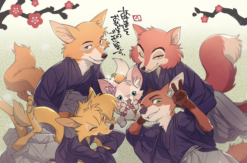 br'er_fox_(disney) cherry_blossoms closed_eyes disney food fox fruit furry furry_female furry_male furry_with_furry happy_new_year highres honest_john_(disney) japanese_clothes kimono looking_at_viewer male_focus new_year nick_wilde one_eye_closed orange_(fruit) original pinocchio_(disney) robin_hood_(disney) robin_hood_(disney)_(character) song_of_the_south_(series) translation_request uochandayo zootopia