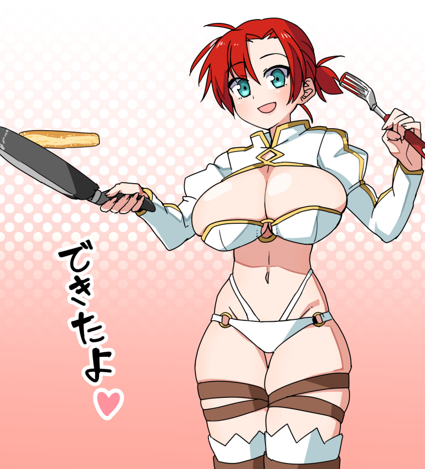 1girl akitokage bangs bikini blush boots boudica_(fate) breasts cleavage fate/grand_order fate_(series) green_eyes highleg highleg_bikini highres large_breasts long_sleeves looking_at_viewer navel o-ring open_mouth red_hair short_hair short_ponytail shrug_(clothing) skillet smile solo spatula swimsuit thigh_boots thigh_strap thighhighs thighs translation_request white_bikini white_thighhighs