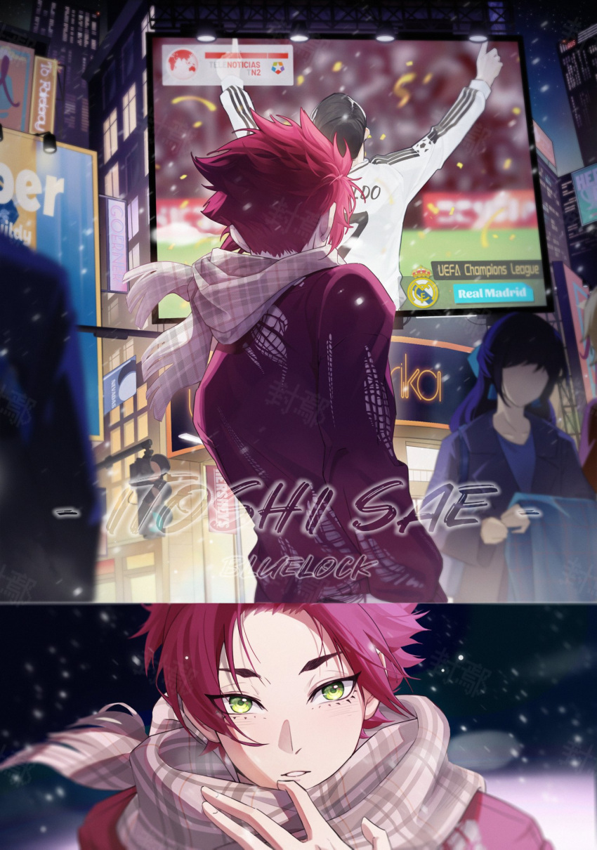 1boy 1girl akis128 billboard blue_lock building character_name city copyright_name faceless faceless_female from_behind green_eyes highres itoshi_sae jacket long_sleeves male_focus night outdoors parted_lips real_madrid red_hair red_jacket scarf short_hair skyscraper soccer standing uefa_champions_league