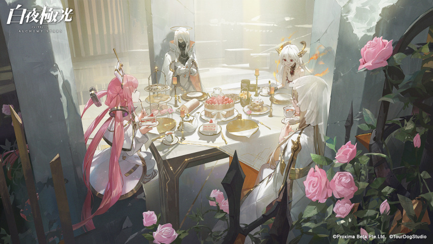 4girls alchemy_stars bare_shoulders basket breasts brown_hair cake cake_slice candle candlestand cape capelet chair cleavage closed_eyes company_name cookie copyright copyright_name cup doll dress fire flower food fork gabriel_(alchemy_stars) gloves hair_over_one_eye halo highres holding holding_cup holding_doll holding_fork long_hair long_sleeves mask michael_(alchemy_stars) mouth_mask multiple_girls official_art pink_flower pink_hair pink_rose plant plate raphael_(alchemy_stars) red_eyes rose saucer sidelocks sitting small_breasts sparkle swiss_roll table teacup tiered_tray uriel_(alchemy_stars) veil vines waffle white_dress white_gloves white_hair