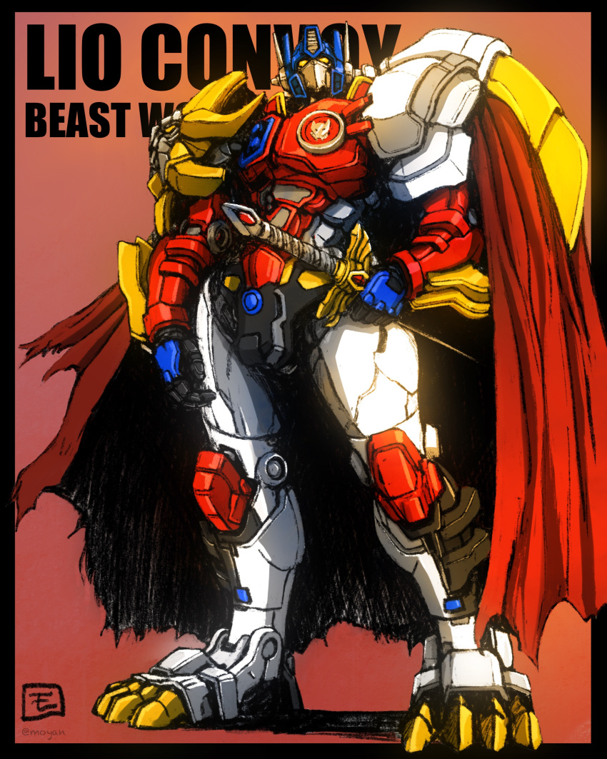 absurdres background_text beast_wars beast_wars_ii black_border border cape character_name copyright_name full_body gradient gradient_background hand_on_sheath highres insignia lio_convoy looking_up maximal mecha moyan no_humans red_cape robot science_fiction sheath sheathed solo standing sword transformers weapon yellow_eyes