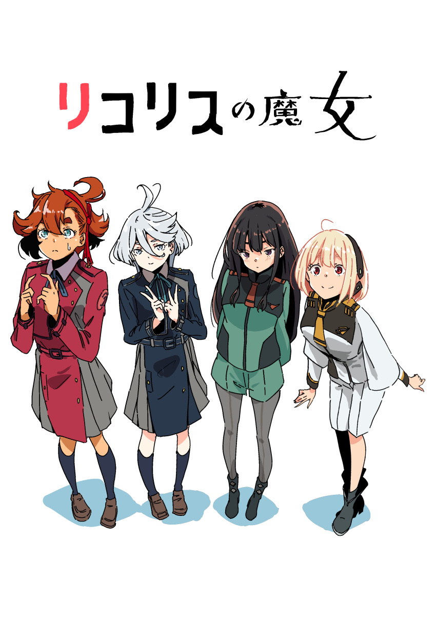 4girls absurdres ahoge asticassia_school_uniform bangs black_hair black_hairband blonde_hair cosplay costume_switch crossover gundam gundam_suisei_no_majo hairband highres inoue_takina inoue_takina_(cosplay) long_hair lycoris_recoil lycoris_uniform miorine_rembran miorine_rembran_(cosplay) misskiwi multiple_girls nishikigi_chisato nishikigi_chisato_(cosplay) pantyhose red_hair red_hairband school_uniform short_hair sidelocks suletta_mercury suletta_mercury_(cosplay) white_background white_hair year_connection