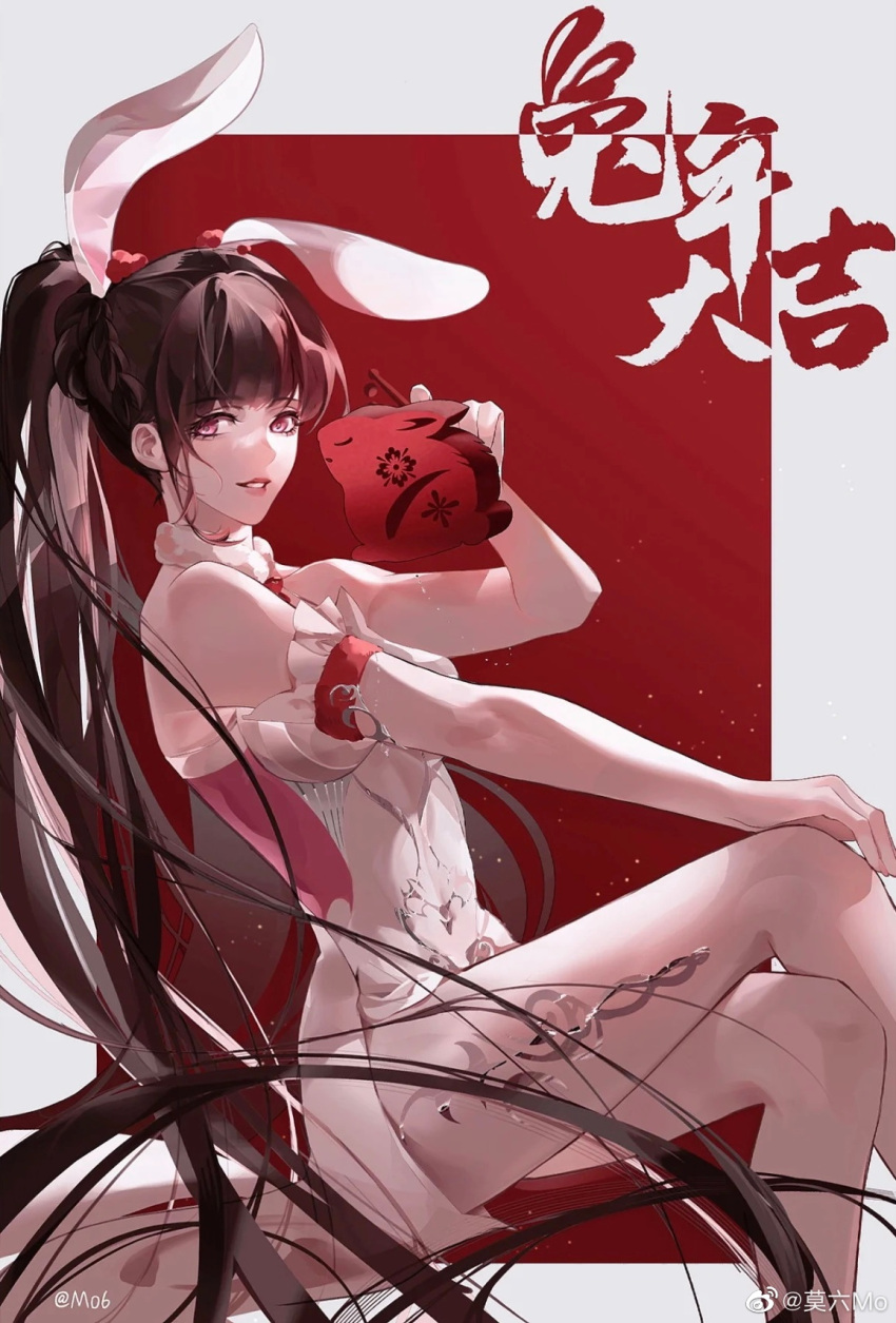 1girl animal_ears bare_legs bare_shoulders braid brown_hair crossed_legs douluo_dalu fur_collar hand_on_own_knee highres holding long_hair looking_at_viewer mo_liu_mo parted_lips pink_eyes ponytail rabbit rabbit_ears red_background solo teeth xiao_wu_(douluo_dalu)