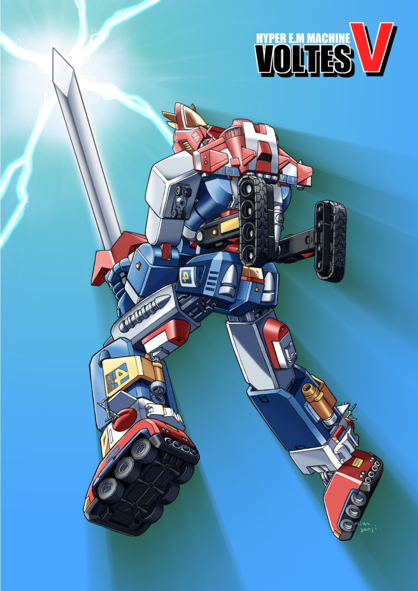 blue_background character_name choudenji_machine_voltes_v commentary copyright_name electricity english_text from_behind full_body highres holding holding_sword holding_weapon mecha moukin_punch no_humans robot science_fiction signature solo sword voltes_v_(mecha) weapon