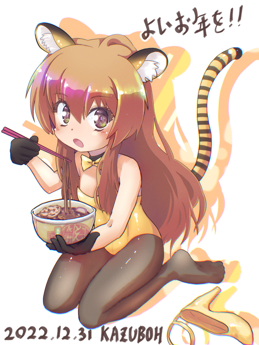 1girl :o absurdres aisaka_taiga alternate_costume animal_ears artist_name bangs bare_shoulders black_collar black_gloves black_pantyhose blush bow bowl bowtie breasts brown_eyes brown_hair chinese_zodiac chopsticks collar commentary dated donbee_(food) drop_shadow eating food from_above gloves hair_between_eyes high_heels highres holding holding_bowl holding_chopsticks holding_food kazuboh leotard long_hair looking_at_viewer looking_up new_year open_mouth pantyhose pink_pupils romaji_text seiza shoes shoes_removed sitting small_breasts solo strapless strapless_leotard tiger_ears toradora! translated white_background year_of_the_tiger yellow_bow yellow_bowtie yellow_footwear yellow_leotard