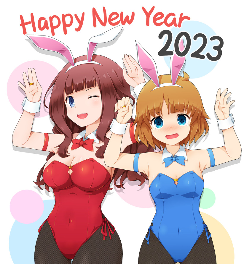 2023 2girls ;d ahoge animal_ears arm_strap armpits arms_up assault_lily bangs bare_shoulders black_pantyhose blue_bow blue_bowtie blue_eyes blue_leotard blunt_bangs blush bow bowtie breasts brown_hair bunny_pose chinese_zodiac circle cleavage cleavage_cutout clothing_cutout commentary_request covered_navel cowboy_shot detached_collar fake_animal_ears fukaiton futagawa_fumi hairband happy_new_year highres jewelry kaede_johan_nouvel large_breasts leotard long_hair looking_at_viewer medium_hair multiple_girls new_year nose_blush one_eye_closed open_mouth pantyhose playboy_bunny rabbit_ears red_bow red_bowtie red_leotard ring short_hair side-tie_leotard sidelocks smile standing strapless strapless_leotard tearing_up teeth upper_teeth_only wavy_hair white_background white_hairband wrist_cuffs year_of_the_rabbit