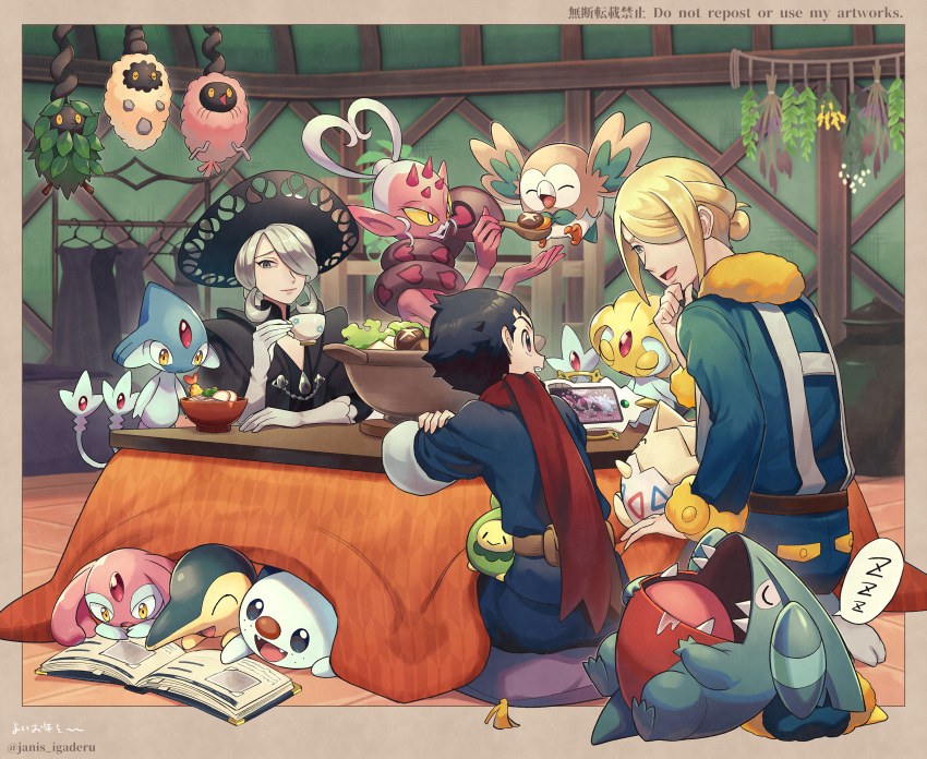 1girl 2boys absurdres arc_phone azelf black_dress black_hair black_headwear blonde_hair book border bowl budew burmy burmy_(plant) burmy_(sandy) burmy_(trash) closed_mouth cogita_(pokemon) commentary_request cup cushion cyndaquil dress enamorus enamorus_(incarnate) gible gloves hair_over_one_eye hand_on_own_chin hand_up hat highres holding holding_cup indoors jacket janis_(hainegom) kotatsu mesprit multiple_boys oshawott pants pokemon pokemon_(creature) pokemon_(game) pokemon_legends:_arceus red_scarf rei_(pokemon) rowlet salad scarf short_hair sitting sleeping spoken_zzz stroking_own_chin table teacup togepi twitter_username uxie volo_(pokemon) zzz