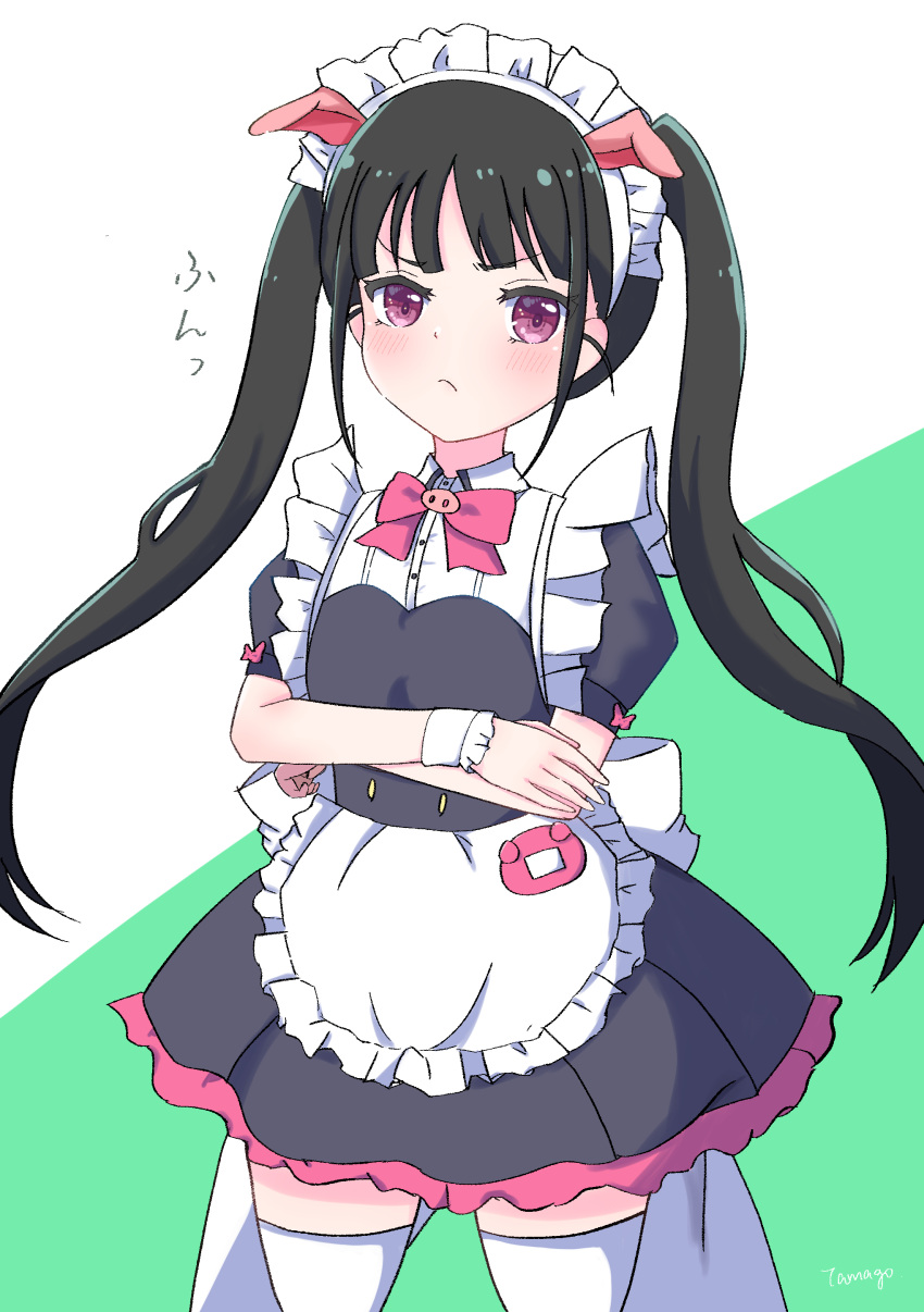 1girl absurdres akiba_maid_sensou animal_ears apron artist_name bangs black_hair blue_dress blush bow bowtie closed_mouth collared_dress crossed_arms dress fake_animal_ears frilled_apron frills frown green_background highres layered_dress long_hair maid maid_headdress pig_ears pink_bow puffy_short_sleeves puffy_sleeves purple_eyes short_sleeves signature solo standing tamago_(uhdr2338) thighhighs twintails two-tone_background very_long_hair waist_apron white_apron white_background white_thighhighs white_wrist_cuffs wrist_cuffs yumechi_(akiba_maid_sensou)