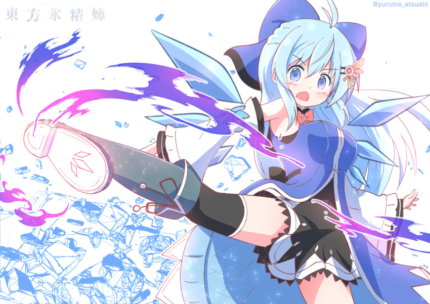 1girl aged_up ahoge alternate_breast_size alternate_costume alternate_hair_length alternate_hairstyle blue_hair blush boots bow cirno detached_sleeves energy ergokinesis hair_bow hair_ornament highres ice ice_wings kicking long_hair open_mouth shoe_soles skirt solo standing standing_on_one_leg touhou translated twitter_username wings yurume_atsushi