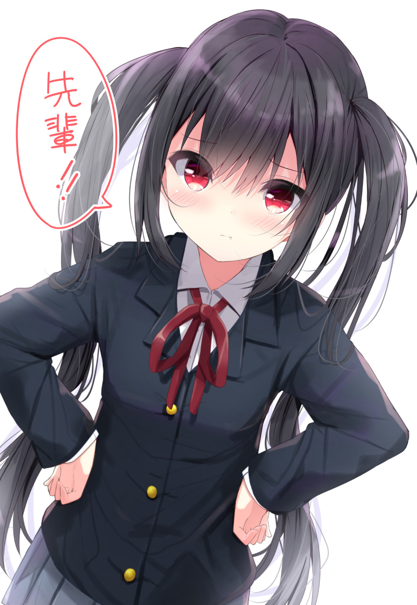 1girl bangs black_hair collared_shirt commentary frown hair_between_eyes hands_on_hips highres k-on! kouda_suzu long_hair long_sleeves looking_at_viewer nakano_azusa pout red_eyes sakuragaoka_high_school_uniform school_uniform shirt sidelocks simple_background solo speech_bubble standing translated twintails white_background white_shirt winter_uniform