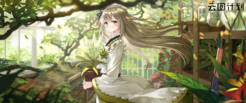 1girl absurdres bangs blurry blurry_foreground branch commentary_request depth_of_field frilled_kimono frills girls'_frontline girls'_frontline_neural_cloud green_eyes hair_ornament highres japanese_clothes kimono light_brown_hair long_hair long_sleeves looking_at_viewer parted_lips plant potted_plant sakuya_(girls'_frontline_nc) solo swordsouls wide_sleeves x_hair_ornament
