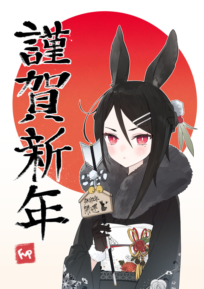 1girl 2023 animal_ears arrow_(projectile) bangs black_gloves black_hair black_kimono blush chinese_zodiac ema floral_print fpanda fur-trimmed_gloves fur_collar fur_trim gloves hair_between_eyes hair_ornament hamaya highres japanese_clothes kimono looking_at_viewer mole mole_under_eye nengajou new_year obi original pom_pom_(clothes) pom_pom_hair_ornament rabbit_ears rabbit_girl red_eyes sash signature solo upper_body wide_sleeves year_of_the_rabbit