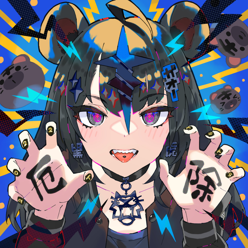 1girl 2022 absurdres ahoge animal_ears bangs black_choker black_eyes black_hair black_jacket black_shirt body_writing chinese_zodiac choker claw_pose commentary english_commentary hair_ornament highres jacket jewelry letterman_jacket long_sleeves looking_at_viewer medium_hair new_year open_clothes open_jacket open_mouth original pendant piercing saitou_naoki shirt smile solo symbol-shaped_pupils tiger_ears tiger_girl tongue_piercing translated year_of_the_tiger