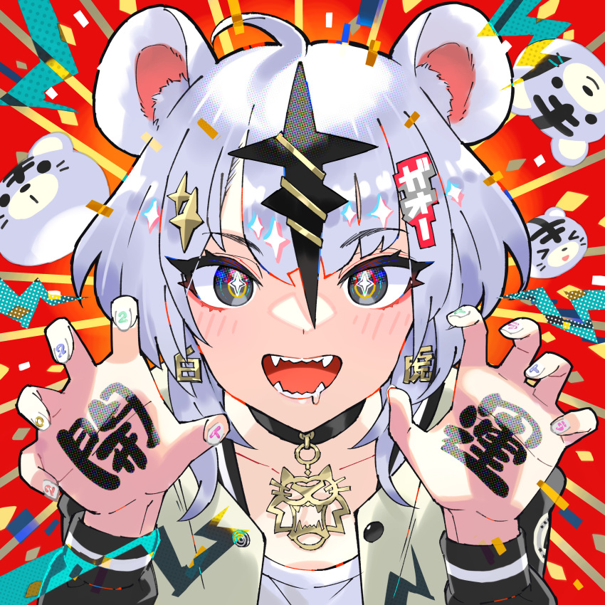 1girl 2022 absurdres ahoge animal_ears bangs black_choker black_eyes body_writing chinese_zodiac choker claw_pose commentary english_commentary fangs grey_hair grey_jacket hair_ornament highres jacket jewelry letterman_jacket long_sleeves looking_at_viewer new_year open_clothes open_jacket open_mouth original pendant saitou_naoki saliva shirt short_hair smile solo symbol-shaped_pupils tiger_ears tiger_girl translated white_shirt year_of_the_tiger