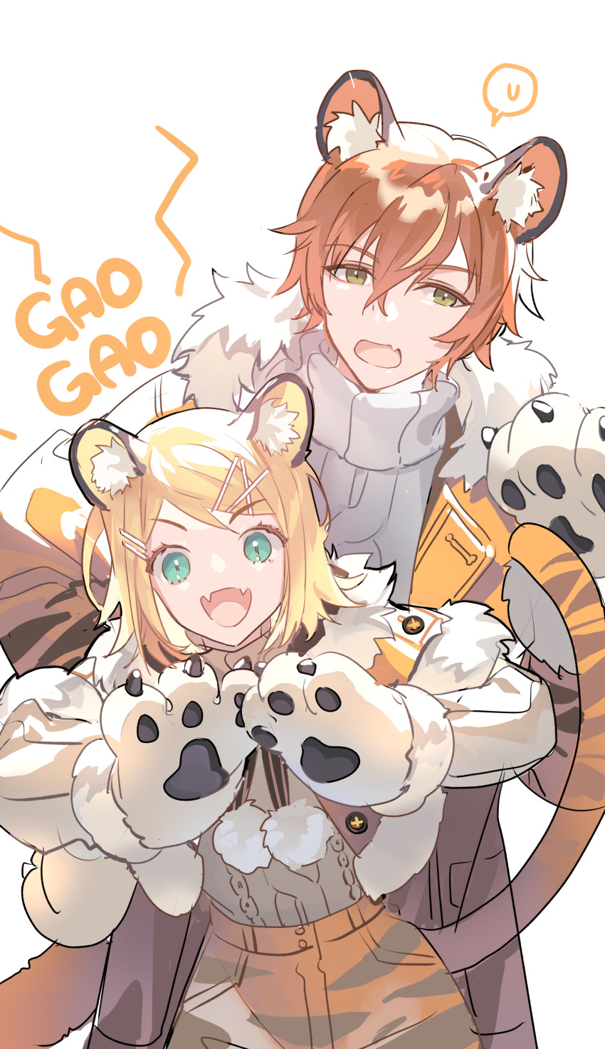 1boy 1girl absurdres animal_ear_fluff animal_ears animal_hands bangs blonde_hair fangs green_eyes hair_between_eyes hair_ornament highres jacket kagamine_rin long_sleeves mona0101 multicolored_hair multiple_hairpins open_clothes open_jacket open_mouth orange_hair project_sekai shinonome_akito short_hair skin_fangs streaked_hair sweater tail tiger_ears tiger_paws tiger_tail turtleneck turtleneck_sweater vivid_bad_squad_(project_sekai) vocaloid