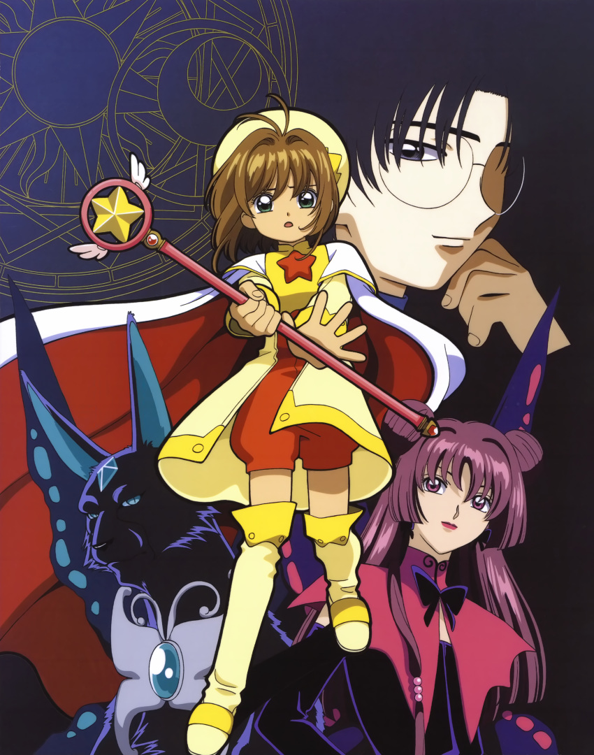 card_captor_sakura cheerio!_3 hiiragizawa_eriol kinomoto_sakura madhouse megane ruby_moon spinel_sun weapon wings