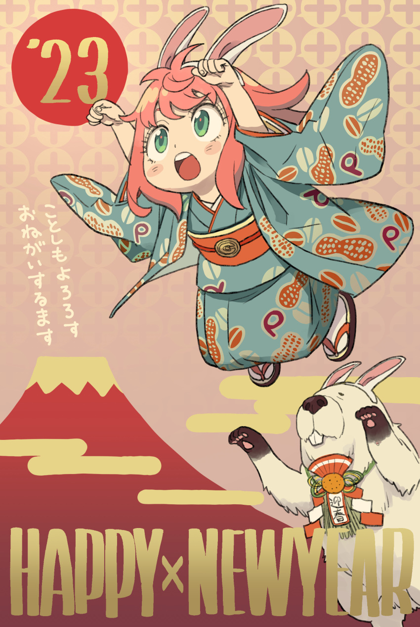 1girl 2023 absurdres ahoge animal_ears anya_(spy_x_family) arms_up blush_stickers bond_(spy_x_family) chinese_zodiac commentary dog endou_tatsuya full_body great_pyrenees green_eyes happy_new_year highres light_blue_kimono long_sleeves medium_hair new_year obi official_art open_mouth peanut pink_hair rabbit_ears sandals sash socks spy_x_family tabi teeth upper_teeth_only white_dog white_socks year_of_the_rabbit zouri