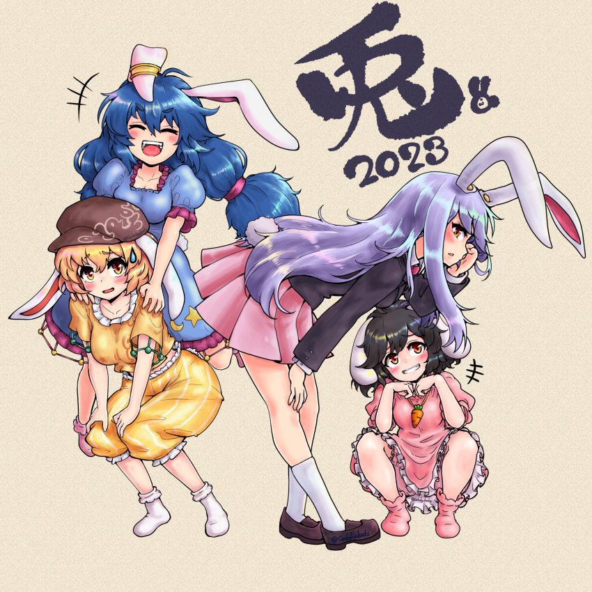 +++ 2023 4girls :d ahoge animal_ears bangs black_hair black_jacket blazer blonde_hair blue_dress blue_hair blush breasts brown_footwear brown_headwear cabbie_hat carbohydrate_(asta4282) carrot_necklace carrying chinese_zodiac closed_eyes collared_shirt commentary_request crescent dress earclip floppy_ears frilled_dress frills full_body grin hair_between_eyes hand_on_own_knee hat highres inaba_tewi jacket jewelry leaning_forward loafers long_hair long_sleeves looking_at_viewer medium_breasts messy_hair multiple_girls necklace necktie open_mouth orange_eyes piggyback pink_dress pink_skirt pink_socks pleated_skirt profile puffy_short_sleeves puffy_sleeves purple_hair rabbit_ears rabbit_girl rabbit_tail red_eyes red_necktie reisen_udongein_inaba ringo_(touhou) seiran_(touhou) shirt shoes short_hair short_sleeves shorts simple_background skirt smile socks squatting star_(symbol) sweatdrop tail teeth touhou twitter_username upper_teeth_only very_long_hair white_shirt white_socks year_of_the_rabbit yellow_background yellow_shirt yellow_shorts