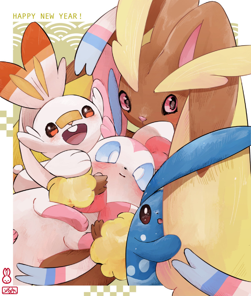 :d :o absurdres azumarill blush bright_pupils brown_eyes closed_mouth commentary happy_new_year highres holding looking_at_viewer lopunny open_mouth pokemon pokemon_(creature) scorbunny smile surumeika_(ninfiiiir) sylveon symbol-only_commentary white_pupils