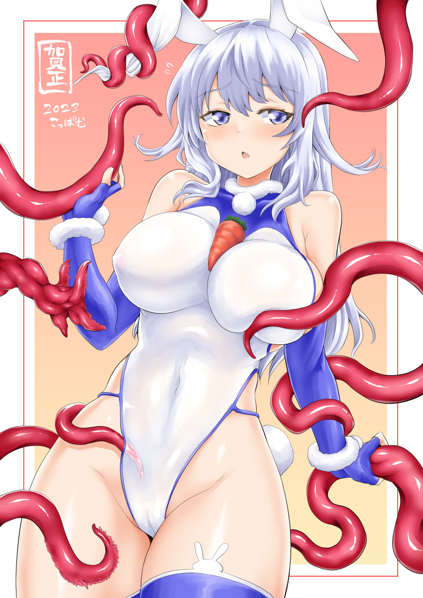 1girl absurdres animal_ears blue_eyes blue_thighhighs blush breasts cameltoe elbow_gloves fingerless_gloves gloves grey_hair highleg highleg_leotard highres koppamu large_breasts leotard original rabbit_ears sideboob solo tentacles tentacles_under_clothes thighhighs