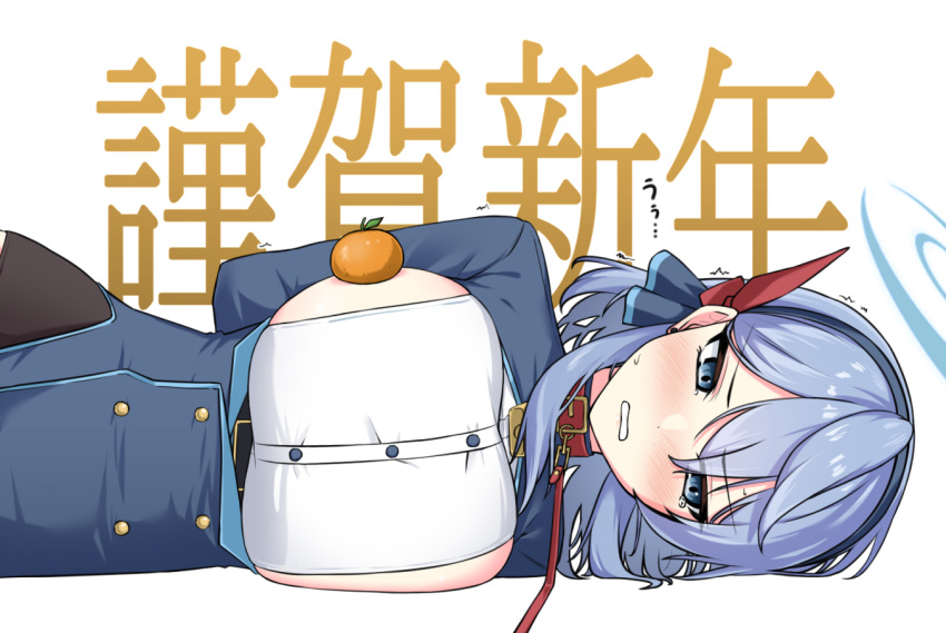 1girl ako_(blue_archive) bangs blue_archive blue_eyes blue_hair blue_jacket blush breasts clenched_teeth collar earrings food fruit hair_between_eyes hairband halo jacket jewelry large_breasts leash lying medium_hair object_on_breast on_side oppai_mochi orange_(fruit) red_collar shirt sideboob simple_background solo tearing_up teeth tennen_inari translation_request upper_body white_background white_shirt