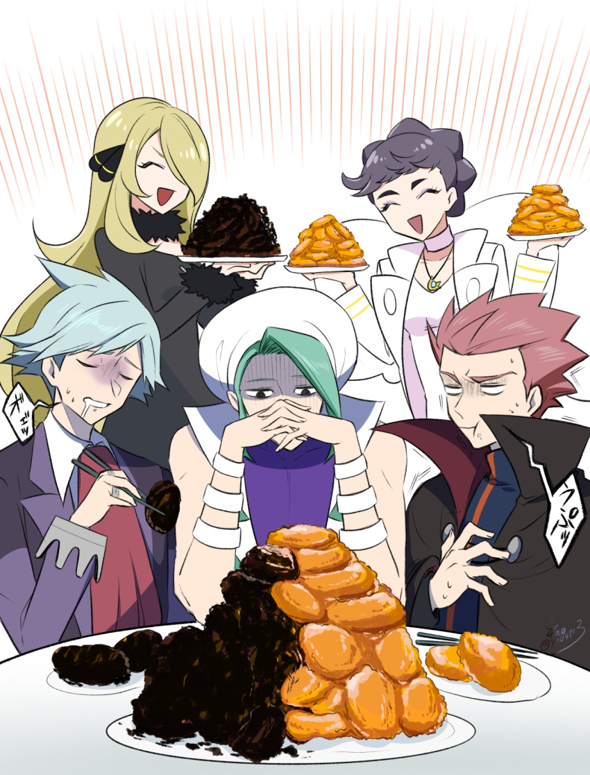 2girls 3boys bad_food black_eyes blonde_hair blue_hair chopsticks closed_eyes commentary_request cynthia_(pokemon) diantha_(pokemon) eating empty_eyes green_hair hair_over_one_eye hat highres jewelry lance_(pokemon) long_hair multiple_boys multiple_girls necklace open_mouth own_hands_together plate pokemon pokemon_(game) pokemon_dppt pokemon_gsc pokemon_rse pokemon_xy purple_eyes red_hair saliva short_hair sitting smile steven_stone sweat wallace_(pokemon) yao_(evep3835)