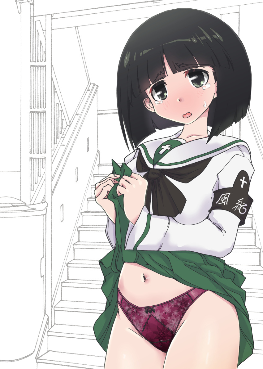 1girl absurdres armband bangs black_eyes black_hair black_neckerchief blouse blunt_bangs blunt_ends blush bob_cut bow bow_panties clothes_lift commentary commission frown girls_und_panzer gotou_moyoko green_skirt highres lifted_by_self long_sleeves looking_at_viewer makura_ken medium_hair miniskirt neckerchief ooarai_school_uniform open_mouth panties partially_colored pixiv_commission pleated_skirt purple_panties sailor_collar school_uniform serafuku shirt skirt skirt_lift solo stairwell standing sweatdrop tearing_up textless_version underwear white_sailor_collar white_shirt