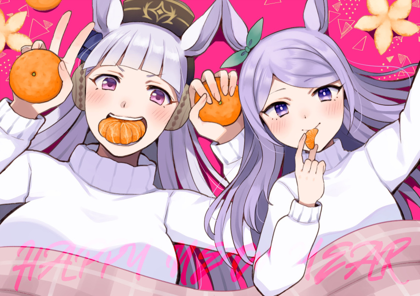 2girls animal_ears bangs blunt_bangs breasts brown_headwear food food_in_mouth fruit gold_ship_(umamusume) grey_hair gum_(vivid_garden) happy_new_year highres holding holding_food holding_fruit horse_ears horse_girl kotatsu large_breasts long_hair looking_at_viewer lying mandarin_orange mejiro_mcqueen_(umamusume) multiple_girls on_back pillbox_hat purple_eyes purple_hair sweater swept_bangs table turtleneck turtleneck_sweater umamusume white_sweater