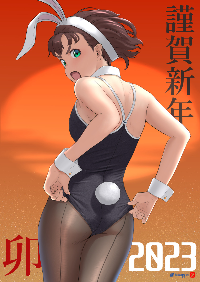 1girl 2023 adjusting_clothes animal_ears ass back bangs bare_arms bare_shoulders black_leotard black_one-piece_swimsuit black_pantyhose blush breasts chinese_zodiac competition_school_swimsuit cowboy_shot detached_collar fake_animal_ears fake_tail from_behind highres leotard looking_at_viewer looking_back medium_breasts mu-pyon new_year one-piece_swimsuit open_mouth orange_sky original pantyhose playboy_bunny playboy_bunny_swimsuit rabbit_ears rabbit_tail school_swimsuit short_hair simple_background sky solo sun swimsuit tail wrist_cuffs year_of_the_rabbit