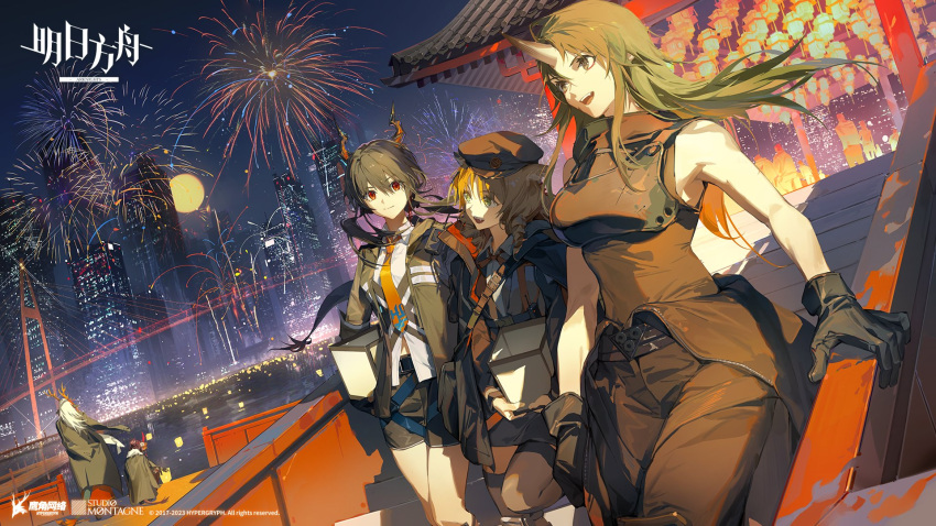 3girls aerial_fireworks animal_ears arknights arm_ribbon arm_scarf armor bangs black_gloves black_headwear black_shorts blue_hair breastplate breasts bridge building ch'en_(arknights) character_request collared_shirt dragon_girl dragon_horns fireworks gloves green_hair hat highres horns hoshiguma_(arknights) huang_gua lantern large_breasts long_hair multiple_girls necktie night night_sky official_art oni_horns outdoors red_eyes ribbon shirt shorts single_horn skin-covered_horns sky skyscraper sleeveless sleeveless_shirt smile strap swire_(arknights) thighhighs tiger_ears tiger_girl water white_shirt