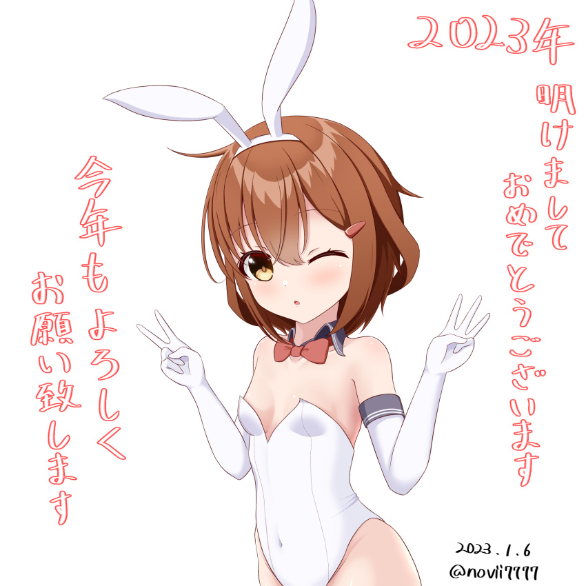 animal_ears bow bowtie brown_eyes brown_hair chinese_new_year detached_collar elbow_gloves gloves hair_ornament hairclip happy_new_year highres ikazuchi_(kancolle) kantai_collection leotard loose_clothes messy_hair midriff new_year no._vii one_eye_closed playboy_bunny rabbit_ears short_hair strapless strapless_leotard white_leotard