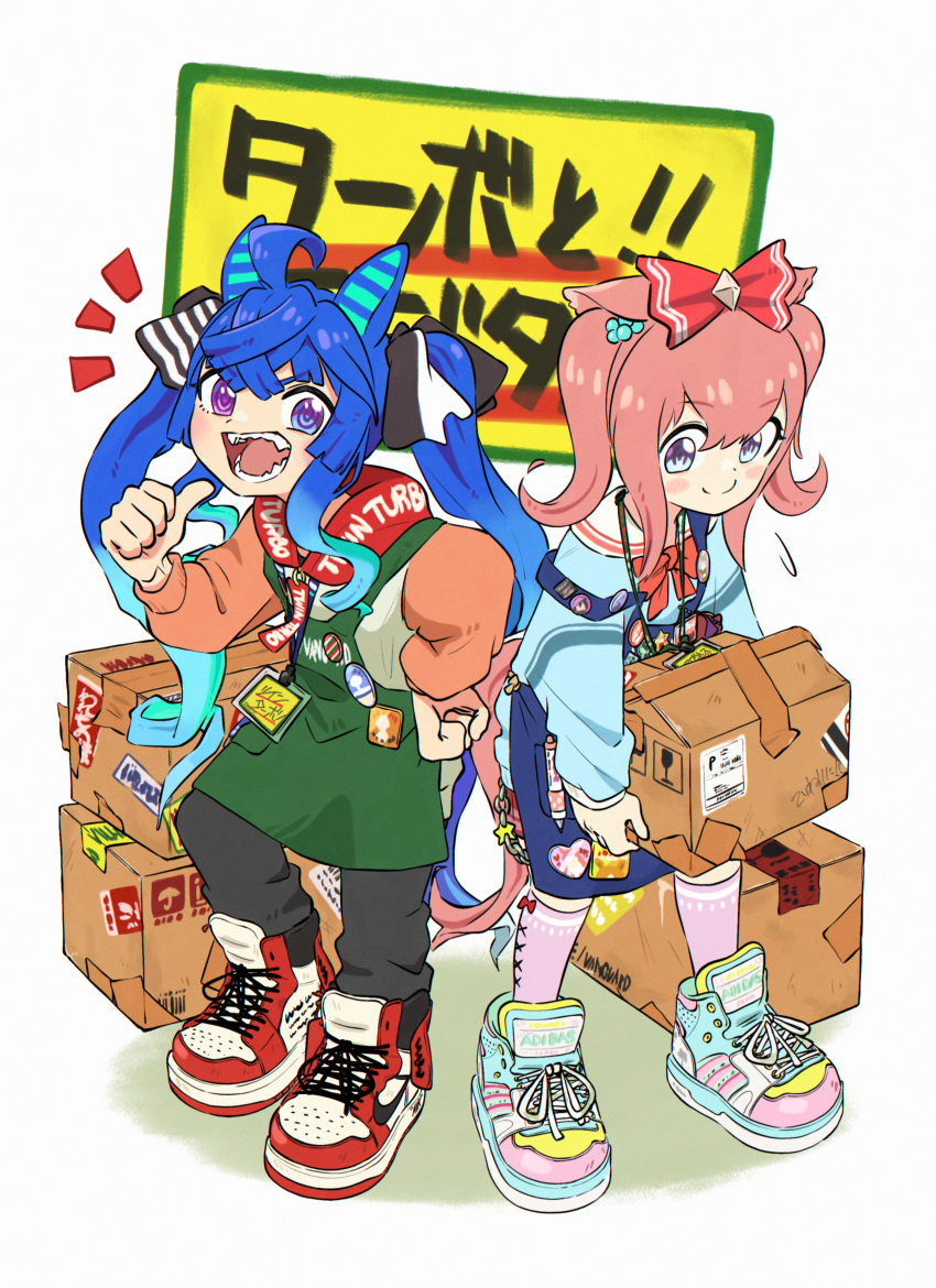 2girls :d absurdres agnes_digital_(umamusume) ahoge animal_ears appleq apron background_text bangs black_pants blue_apron blue_eyes blue_footwear blue_hair blue_shirt bow box cardboard_box closed_mouth collared_shirt colored_shadow commentary_request flying_sweatdrops gradient_hair green_apron hair_between_eyes hair_bow heterochromia highres holding holding_box hood hood_down hoodie horse_ears horse_girl horse_tail kneehighs long_hair multicolored_hair multiple_girls pants pink_hair pink_socks pointing pointing_at_self purple_eyes red_bow red_footwear shadow sharp_teeth shirt shoes sidelocks smile socks standing tail teeth translation_request twin_turbo_(umamusume) twintails umamusume very_long_hair white_background white_hoodie