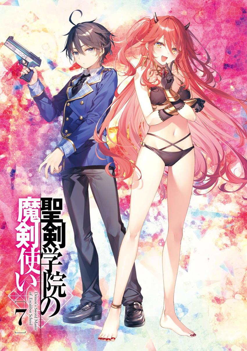 1boy 1girl :d ahoge anklet bangs bare_legs black_bra black_gloves black_necktie black_panties black_pants blue_jacket bra brown_hair collared_shirt copyright_name cover cover_page crossed_arms earrings fang feet floating_hair full_body gem gloves groin gun hair_between_eyes handgun highres holding holding_gun holding_weapon horns jacket jewelry legs leonis_death_magnus long_hair nail_polish navel necktie non-web_source novel_cover novel_illustration o-ring o-ring_bottom o-ring_panties official_art panties pants red_gemstone red_hair red_nails seiken_gakuin_no_maken_tsukai shiny shiny_hair shirt short_hair smile standing toenail_polish toenails toes toosaka_asagi twintails underwear underwear_only uniform veira_(seiken_gakuin_no_maken_tsukai) very_long_hair weapon white_shirt wing_collar yellow_eyes