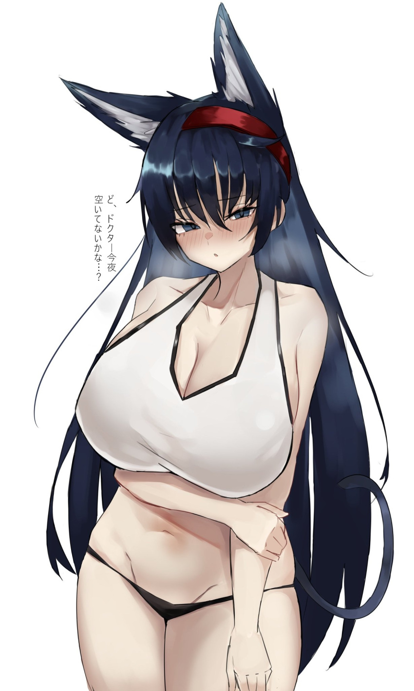 1girl :o animal_ears arknights arm_across_waist black_eyes black_hair black_panties blaze_(arknights) blush breasts cat_ears cat_girl cat_tail cleavage cowboy_shot crop_top grey_shirt hairband hand_on_own_arm highres huge_breasts long_hair looking_at_viewer navel no_pants panties parted_lips red_hairband shirt solo tail tank_top translation_request underwear unknownnoname0 very_long_hair