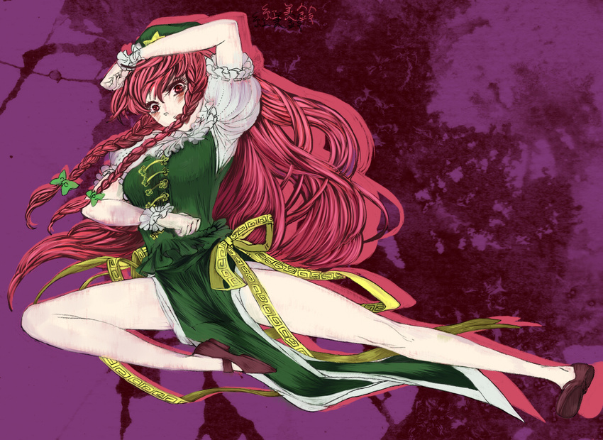 alternate_eye_color blush braid china_dress chinese_clothes dress hat hong_meiling kicking legs long_hair long_legs puffy_short_sleeves puffy_sleeves red_eyes red_hair shoes short_sleeves solo star takatora thighs touhou twin_braids yuyu_haruko