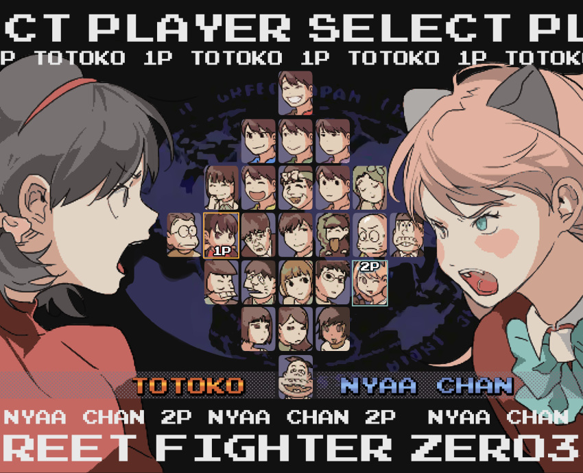 6+boys 6+girls aida_(osomatsu-san) akatsuka_fujio angry animal_ears aqua_eyes brown_eyes brown_hair cat_ears character_select chibita dayoon dlsso21 everyone fake_screenshot fighting_game flower_fairy_(osomatsu-kun) glasses_boy_(osomatsu-san) hairband hashimoto_nyaa hatabou highres idol inuyama_kinko iyami jyushimatsu's_girlfriend long_hair looking_at_another low_twintails matsuno_choromatsu matsuno_ichimatsu matsuno_jyushimatsu matsuno_karamatsu matsuno_matsuyo matsuno_matsuzou matsuno_osomatsu matsuno_todomatsu multicolored_hair multiple_boys multiple_girls open_mouth osomatsu-san pink_hair sachiko_(osomatsu-san) sanematsu_(osomatsu-san) school_uniform short-haired_girl_(osomatsu-san) short_twintails streaked_hair turtleneck twintails vs yowai_totoko