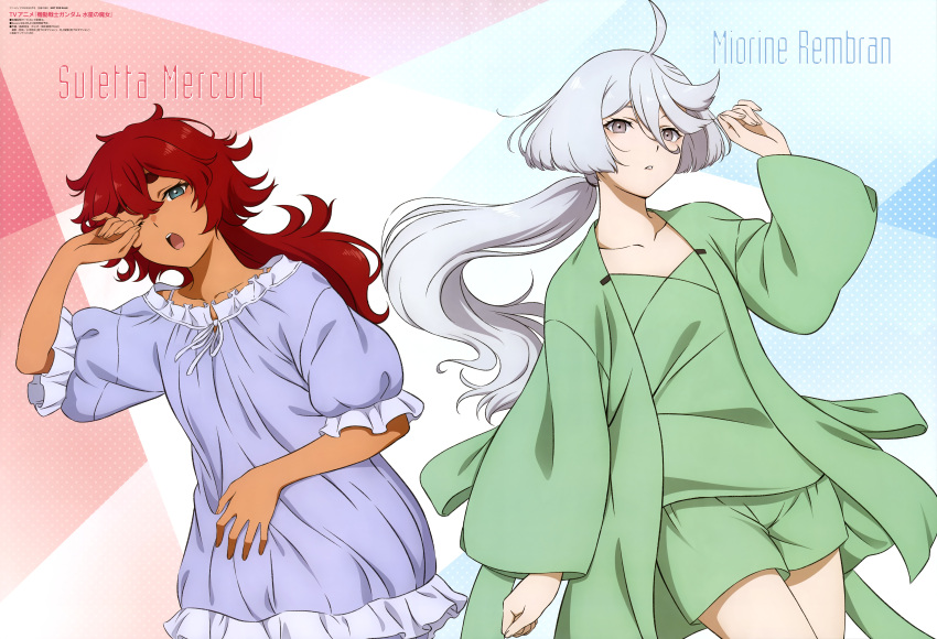 2girls absurdres aqua_eyes artist_request bangs blue_pajamas grey_eyes grey_hair gundam gundam_suisei_no_majo hair_between_eyes hair_down hat highres long_hair looking_at_viewer low_ponytail miorine_rembran multiple_girls nightcap official_art pajamas red_hair sleepwear sleepy suletta_mercury swept_bangs thick_eyebrows waking_up