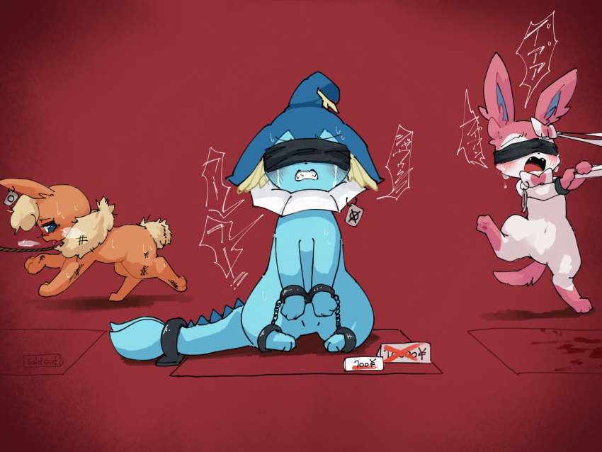 ambiguous_gender anthro bdsm blindfold blood blush blush_lines bodily_fluids bondage bound bruised bruised_leg clenched_teeth crying cuff_(restraint) currency_symbol digital_media_(artwork) docked_tail ear_tag eeveelution feral flareon frill_(anatomy) generation_1_pokemon generation_6_pokemon group handcuffs hi_res japanese_text metal_cuffs navel netchy_boo nintendo open_mouth pokemon pokemon_(species) price_tag restraints ribbons_(anatomy) short_tail slave_market speech_bubble sweat sweatdrop sylveon symbol tail tail_cuff tears teeth text tongue tongue_out trio vaporeon yen_sign