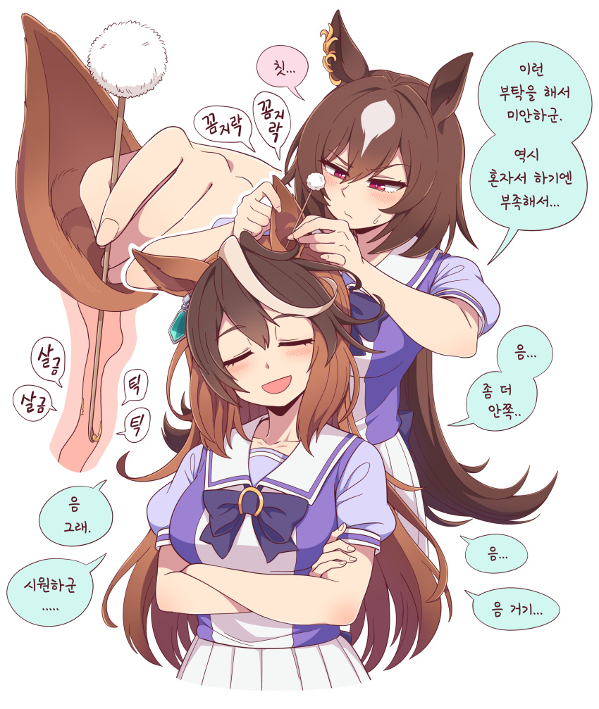 2girls absurdres animal_ears blush bow breasts brown_hair closed_eyes commentary_request ear_cleaning ear_ornament earrings galois hair_between_eyes highres holding_ear horse_ears horse_girl jewelry korean_text long_hair medium_breasts mimikaki multicolored_hair multiple_girls open_mouth pleated_skirt puffy_short_sleeves puffy_sleeves purple_bow purple_shirt sailor_collar school_uniform shirt short_sleeves simple_background single_earring sirius_symboli_(umamusume) skirt smile speech_bubble streaked_hair summer_uniform sweatdrop symboli_rudolf_(umamusume) tracen_school_uniform translation_request umamusume white_background white_hair white_skirt x-ray