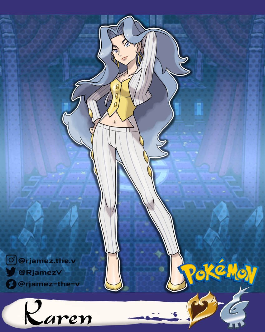 1girl absurdres alternate_costume alternate_hairstyle artist_name blue_hair earrings hand_in_own_hair hand_on_own_hip high_heels highres jacket jewelry karen_(pokemon) long_hair long_sleeves midriff navel pants pokemon rjamez-the-v smile striped striped_jacket striped_pants tagme very_long_hair white_jacket white_pants