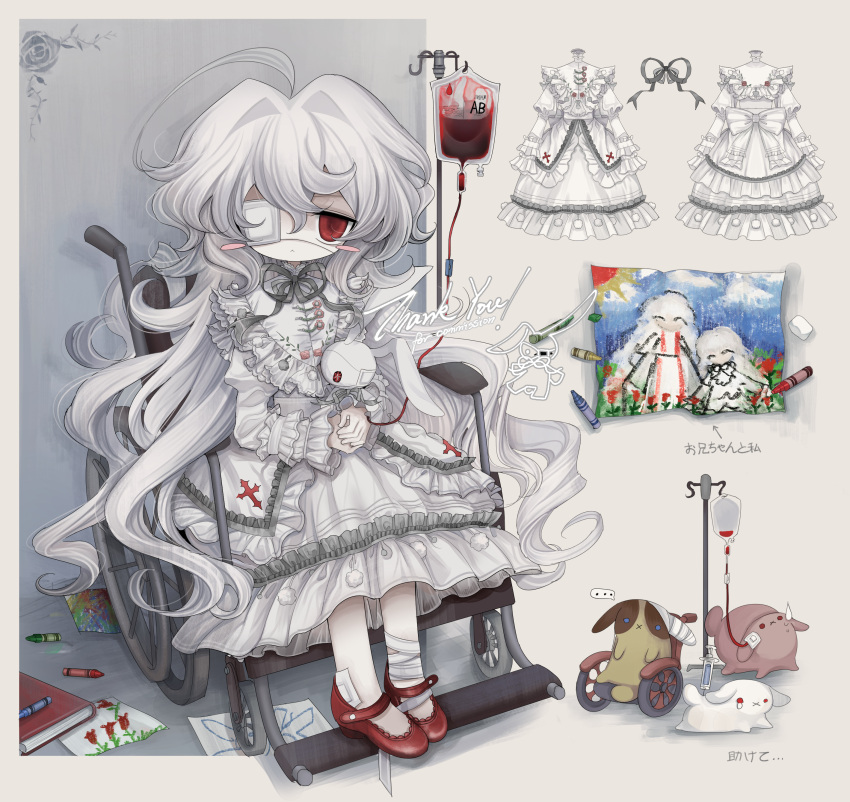 absurdres ahoge animal blood blood_bag blush_stickers commission crayon creature cross drawing dress eyepatch highres lolita_fashion long_hair looking_at_viewer medical_eyepatch meyou_0319 original red_eyes red_footwear sitting solo very_long_hair wheelchair white_dress white_hair