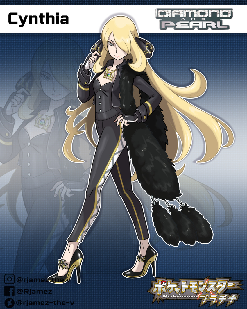 1girl absurdres alternate_costume artist_name black_jacket black_pants blonde_hair coat cynthia_(pokemon) english_commentary fur-trimmed_coat fur_trim grey_eyes hair_ornament hair_over_one_eye hand_on_own_hip high_heels highres jacket jewelry legs long_hair looking_at_viewer necklace pants pokemon rjamez-the-v solo striped striped_pants taut_clothes very_long_hair