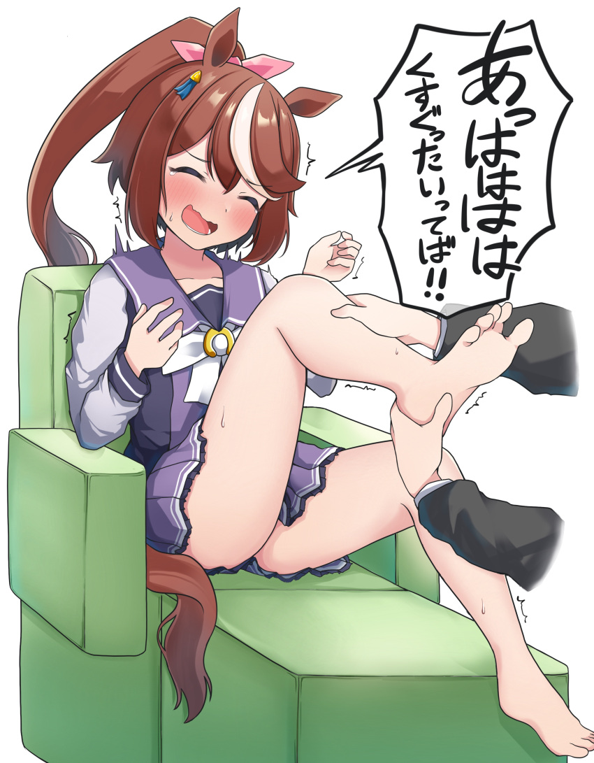 1girl 1other absurdres animal_ears barefoot blush bow bowtie brown_hair brown_tail closed_eyes commentary_request commission couch feet frilled_skirt frills gokurin hair_flaps high_ponytail highres holding_another's_foot horse_ears horse_girl horse_tail horseshoe_ornament legs long_hair long_sleeves multicolored_hair on_couch pleated_skirt purple_serafuku purple_shirt purple_skirt sailor_collar sailor_shirt school_uniform serafuku shirt simple_background sitting skeb_commission skirt soles solo_focus spasm speech_bubble streaked_hair tail toes tokai_teio_(umamusume) tracen_school_uniform trainer_(umamusume) translated trembling two-tone_hair umamusume wavy_mouth white_background white_bow white_bowtie white_hair