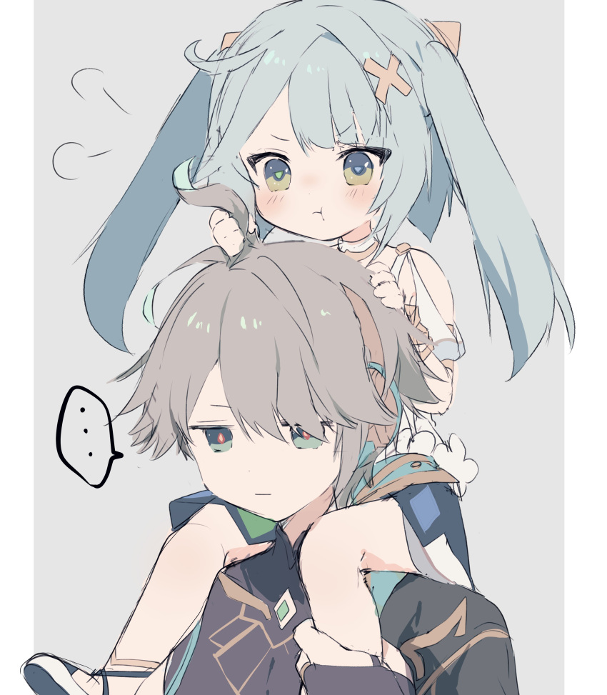 ... 1boy 1girl :t absurdres aged_down alhaitham_(genshin_impact) carrying carrying_person chest_jewel closed_mouth dress faruzan_(genshin_impact) genshin_impact green_eyes grey_background grey_hair hair_between_eyes hair_ornament highres momoemokoko22 piggyback puff_of_air shoes simple_background spoken_ellipsis twintails white_dress x_hair_ornament